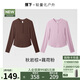長(cháng)袖t恤打底衫女內搭可外穿洋氣秋裝新款2件換洗裝粉+棕XL