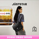 歐時納（JUST STAR）張予曦同款雙肩包女款2025年新款輕便旅行背包書包七夕情人節(jié)禮物