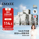 嫚熙（EMXEE）牛油果低敏一次性內褲女士10A抗菌孕產(chǎn)婦免洗出差旅行日拋褲30條