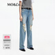 MO&Co.牛仔褲春秋不規則手縫水鉆手磨破洞拉須懷舊洗磨土耳其棉中腰 牛仔藍色 XS