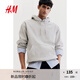 H&M男裝女裝衛衣秋季加絨情侶戶(hù)外連帽衫落肩袖寬松衛衣0970819 混淺灰色 L 175/108