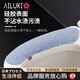 AILUKI日本馬桶墊防水衛生間坐廁馬桶貼廁所座便器套圈通用硅膠馬桶坐墊 綠色【體驗裝】