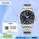 西鐵城（CITIZEN）手表男日韓表空中之鷹光動(dòng)能電波鋼帶商務(wù)送禮物男友CB0150-62L