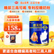 南山臻典唐無(wú)憂(yōu)奶粉中老年三高糖尿病可用控糖專(zhuān)用降無(wú)蔗糖高鈣低脂牛奶粉 800g*1罐裝【JD現貨速發(fā)】