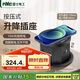 NVC雷士電工 升降插座 氣動(dòng)嵌入式無(wú)線充電插座 三位五孔帶USB+TypeC 黑色