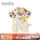 凡獵嬰兒衣服夏裝新生男寶寶連體衣滿(mǎn)月百天短袖哈衣爬服夏季薄款 白色 90cm