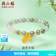 周六福（ZLF）  金鑲玉手鏈女足金暴富福牌和田青玉手串送女友禮物 納福手串 金重約0.62-0.72g