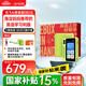 科大訊飛AI英語(yǔ)寶蛇年禮盒EBOX【全國國家補貼15%】聽(tīng)力寶智能聽(tīng)力學(xué)習機古詩(shī)詞英語(yǔ)學(xué)習考研神器