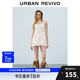 UR2025夏季新款女裝花朵刺繡打攬花苞吊帶連衣裙UYL750045