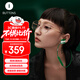 BUTTONS drip 綠色 入耳式無(wú)線(xiàn)藍牙高端磁吸掛脖式耳機運動(dòng)配飾頸掛 黑眼豆豆高端時(shí)尚潮流耳機禮物
