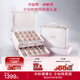 小仙燉精燉燕窩 中秋教師節(jié)禮物 量販禮盒40g*30瓶鮮燉 低糖孕婦滋補(bǔ)品