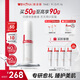 薇諾娜【李云霄同款】第二代特護霜50g曬后修護舒緩保濕乳液面霜護膚品