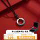 順慶銀樓足銀999黑神話(huà)金箍棒祥云孫悟空國潮吊墜百搭情侶送男友開(kāi)學(xué)禮物 S999金箍棒祥云平安扣女款約8克