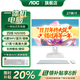 AOC一體機【27英寸高清IPS大屏】商務(wù)辦公學(xué)習游戲大師A27937/925商用電腦整機 英特爾四核N5095【支持壁掛】 16G運行內存+512G固態(tài)存儲