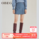 OBEG歐碧倩冬季高腰a字短裙子不對稱(chēng)設計半身裙女10404041 藍灰 160/S/36