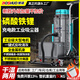 工業(yè)吸塵器大吸力工廠(chǎng)車(chē)間酒店大功率強力桶式工業(yè)吸塵機吸水吸鐵屑粉塵干濕兩用 【充電款】雙桶100L 三電機 鋰電池  顯示電量