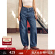 Levi's李維斯25年秋冬新款美式休閑女士BARREL高腰寬松錐形牛仔褲 中藍 27 (31)