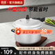 雙喜 高壓鍋燃?xì)鈱Ｓ脡毫﹀佇√?hào)快煮鍋防爆安全家用鍋具 【安全防爆】1-3人/5.5L/ 22cm