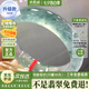 小星娜“梨花頌相思”冰種玉手鐲子翡翠女冰透飄花貴妃鐲真玉正品(處理) “梨花頌相思”【高冰種升級款】 58mm-59mm（贈玉石吊墜+禮盒）