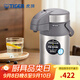 虎牌（TIGER） 不銹鋼保溫壺氣壓式家用熱水瓶一鍵上鎖設計 MAA-A30C 天鵝灰TG 3L