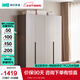 林氏家居簡約現(xiàn)代衣柜臥室家具家用小戶型掛衣柜新款櫥柜衣櫥儲物柜OV7D 【灰色|1.57m】四門衣柜