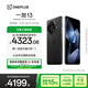 一加 13 16GB+512GB 黑曜秘境 國家補貼 高通驍龍?8至尊版 6000mAh 冰川電池 oppo智能AI游戲5G手機