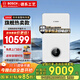博世（BOSCH）燃氣壁掛爐采暖爐【國補15%】家用 蓋世G7100 氣地暖鍋爐恒溫熱水兩用采暖爐 德國品質(zhì) 28KW 121-180㎡ 蓋世G7100