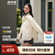 波司登（BOSIDENG）輕薄羽絨服女短款90絨襯衫領(lǐng)商務(wù)寬松顯瘦休閑保暖外套 【店長(cháng)推薦】奶油淺米7392 M 165/88A