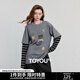 初語(yǔ)童真卡通拼接長(cháng)袖T恤女2025秋季新款抗菌純棉寬松假兩件上衣 花灰色 M