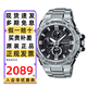 卡西歐（CASIO）鋼鐵之心男表非機械G-SHOCK太陽(yáng)能藍牙運動(dòng)防水GST一代手表 GST-B100D-1A