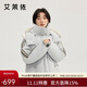 艾萊依輕運動(dòng)羽絨服短款時(shí)尚連帽撞色織帶休閑保暖冬外套 海鷗灰XL