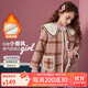 ASK JUNIOR女童外套2025冬裝格子中長(cháng)翻領(lǐng)加絨保暖小香風(fēng)外套 粉色 140