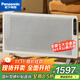 松下（Panasonic）取暖器家用石墨烯電暖器歐式快熱爐節(jié)能省電暖氣片客廳大面積神器臥室整屋壁掛兩用 DS-AT2158CW【蜂窩孔升級(jí)石墨烯】