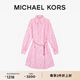 MICHAEL KORS邁克高仕 MK【兩件折上折】 女士花卉印花襯衫連衣裙 含鏈條腰鏈 粉色 682 S
