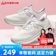 足力健老人鞋中老年休閑閏月鞋送媽媽禮物如意媽媽鞋25116018Y 蕾絲白 -女 38