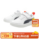 彪馬（PUMA）學(xué)生兒童鞋子白色板鞋舒服耐磨小白鞋運動(dòng)鞋 385836