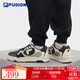 FILA FUSION斐樂潮牌BANK DX情侶場(chǎng)下滑板鞋時(shí)尚運(yùn)動(dòng)鞋板鞋男女休閑鞋 豆腐白/黑-TB【男款】 42