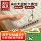 無(wú)印良品防水夾棉床笠隔水隔尿墊a類(lèi)床罩全包床套罩床墊保護套150x200cm