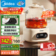 美的（Midea）花漾0膠水全玻璃全自動(dòng)養生壺 辦公室多功能煮茶壺 燒水壺恒溫電熱水壺煮茶器花茶壺1L YS10B101