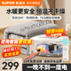 蘇泊爾（SUPOR）水暖毯?jiǎn)坞p人電熱毯電褥子家用除螨水熱毯水循環(huán)水暖炕母嬰兒床墊電熱毯加熱取暖安全雙控智能新款 智能遙控款【1.5米×1.8米】高端毯
