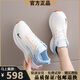 NK@AIR女鞋2025年新款夏季百搭網(wǎng)鞋休閑透氣小白鞋輕便軟底運動(dòng)跑步鞋女 k2511白蘭 36