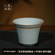 青澹汝窯合意茶漏套裝茶葉過(guò)濾茶具配件景德鎮復古手工陶瓷汝瓷禮盒裝 合意茶漏 不開(kāi)片汝窯