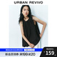 UR2025夏季新款女裝時尚休閑肌理感無袖罩衫襯衫UYY250044 正黑 (偏寬松) M