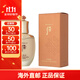 后（The history of Whoo）天氣丹花獻光彩滋養乳天氣丹乳液 110ml 【滋養乳】