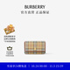 博柏利（BURBERRY）【禮物】女包 Hampshire 手拿包