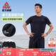 匹克跑步速干運(yùn)動(dòng)套裝男夏季衣健身服透氣排汗羽毛球服短袖短褲兩件套 【短袖拉鏈款52001】黑色 XL/180