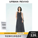 UR2025夏季新款女做舊洗水分割線設(shè)計(jì)感無(wú)袖連衣裙UYV750017 深灰 M