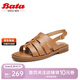 Bata羅馬軟底涼鞋女2024夏商場同款羊皮涼鞋AON06BL4 棕色 38