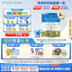 貝拉米（Bellamy's）經(jīng)典版3段幼兒奶粉900g*6罐1~3歲 有機奶源 原生HMO 澳洲原裝進(jìn)口