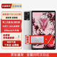 拯救者Y700三代/四代 全新正品平板 驍龍8G3 8.8寸平板 2025款 Y700三代 冰魄白 12GB+256GB  WIFI